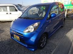 ��������֤�������֡������롦�Хåƥ꡼���磻�ѡ��򴹥����ӥ��Ǥ�����������֤ϥ�����򴹤Τߥ����ӥ��Ȥʤ�ޤ�������¾;�פʽ����Ѱ������ס� 3