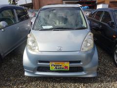 ��ĥ�äƻž夲�Ƥޤ������������Ԥ����������������äˤƾܺ�ʹ���ޤ��� 2