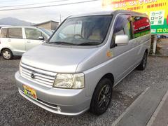 ��������֤�������֡������롦�Хåƥ꡼���磻�ѡ��򴹥����ӥ��Ǥ�����������֤ϥ�����򴹤Τߥ����ӥ��Ȥʤ�ޤ�������¾;�פʽ����Ѱ������ס� 3