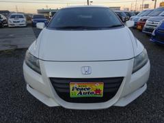 ��ĥ�äƻž夲�Ƥޤ������������Ԥ����������������äˤƾܺ�ʹ���ޤ��� 2