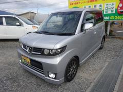 ��������֤�������֡������롦�Хåƥ꡼���磻�ѡ��򴹥����ӥ��Ǥ�����������֤ϥ�����򴹤Τߥ����ӥ��Ȥʤ�ޤ�������¾;�פʽ����Ѱ������ס� 3