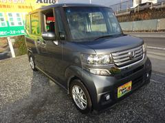 ʿ������ǯ���ָ��������£�ǯ�������ԣ������������������ߥ󥰥�����������̵���ã֣ԥ��ޡ��ȥ��������ȥ�������ѥ凉�ƥե������������꡼�ʥӥ�󥻥��ԣ֥Хå��������¦�����ȥ��饤�ɽ�������� 2