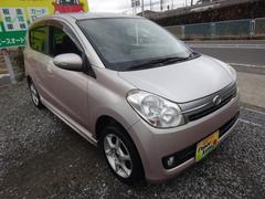 ʿ������ǯ���ָ���ǯ�������ԣ������������������ߥ󥰥�����������̵�������ܣã֣ԥ��ޡ��ȥ��������ȥ�������ѥ凉�ƥե������٥�������ȥץ饤�Х������饹��ư��Ǽ�ߥ顼�ţԣåե������� 2