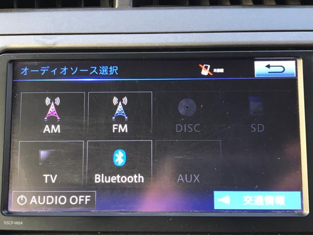 L SDナビ CD TV バックカメラ スマートキー ブルートゥース接続 記録簿 ミュージックプレイヤー接続 オートライト 電動格納ミラー 純正15インチアルミホイール(15枚目)