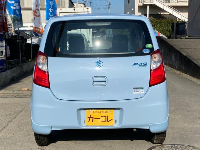 ECO-L 記録簿 アイドリングストップ キーレス 盗難防止装置 CDラジオ CVT タイミングチェーン エアコン パワステ パワーウィンドウ 運転席・助手席エアバッグ ABS(5枚目)