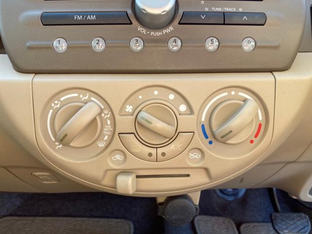 ECO-L 記録簿 アイドリングストップ キーレス 盗難防止装置 CDラジオ CVT タイミングチェーン エアコン パワステ パワーウィンドウ 運転席・助手席エアバッグ ABS(13枚目)
