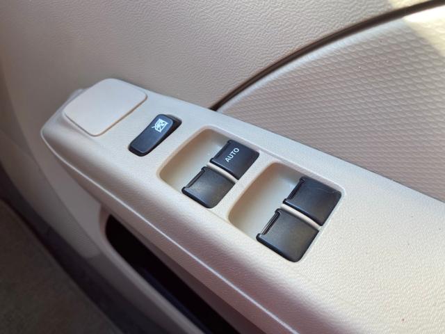 ECO-L 記録簿 アイドリングストップ キーレス 盗難防止装置 CDラジオ CVT タイミングチェーン エアコン パワステ パワーウィンドウ 運転席・助手席エアバッグ ABS(15枚目)