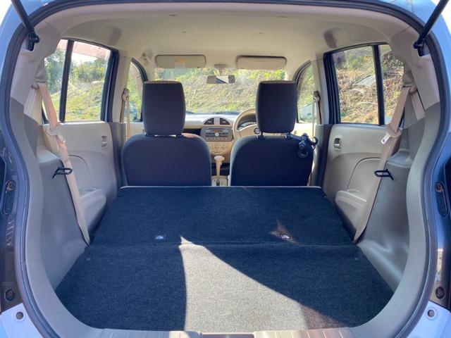 ECO-L 記録簿 アイドリングストップ キーレス 盗難防止装置 CDラジオ CVT タイミングチェーン エアコン パワステ パワーウィンドウ 運転席・助手席エアバッグ ABS(24枚目)