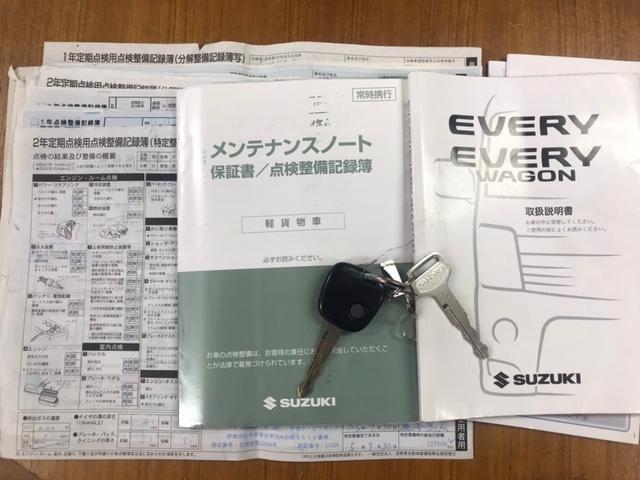 ジョイン　法人ワンオーナー　記録簿　切替４ＷＤ　キーレス　パワーウィンドウ　タイミングチェーン　修復歴無し　盗難防止装置　Ｗエアコン　ＡＢＳ　パワステ　フルフラットシート　Ｗエアバッグ　両側スライドドア(12枚目)