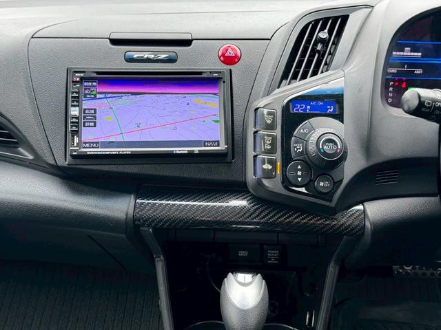 ＣＲ－Ｚ αブラックレーベル　ワークエモーション　ＣＲ極　１８インチホイール　柿本改マフラー　ダウンサス　ＦＡＬＫＥＮ新品タイヤ　クスコタワーバー　スマートキー　ＥＴＣ　ナビ　バックカメラ　ブルートゥース接続　ＴＶ　サブウーファー（14枚目）