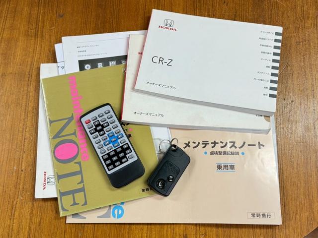 ＣＲ－Ｚ αブラックレーベル　ワークエモーション　ＣＲ極　１８インチホイール　柿本改マフラー　ダウンサス　ＦＡＬＫＥＮ新品タイヤ　クスコタワーバー　スマートキー　ＥＴＣ　ナビ　バックカメラ　ブルートゥース接続　ＴＶ　サブウーファー（16枚目）