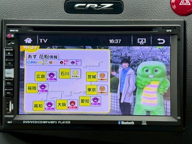 ＣＲ－Ｚ αブラックレーベル　ワークエモーション　ＣＲ極　１８インチホイール　柿本改マフラー　ダウンサス　ＦＡＬＫＥＮ新品タイヤ　クスコタワーバー　スマートキー　ＥＴＣ　ナビ　バックカメラ　ブルートゥース接続　ＴＶ　サブウーファー（19枚目）
