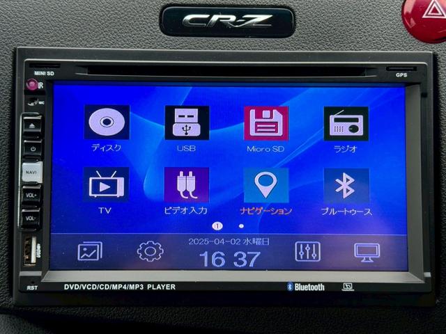ＣＲ－Ｚ αブラックレーベル　ワークエモーション　ＣＲ極　１８インチホイール　柿本改マフラー　ダウンサス　ＦＡＬＫＥＮ新品タイヤ　クスコタワーバー　スマートキー　ＥＴＣ　ナビ　バックカメラ　ブルートゥース接続　ＴＶ　サブウーファー（20枚目）