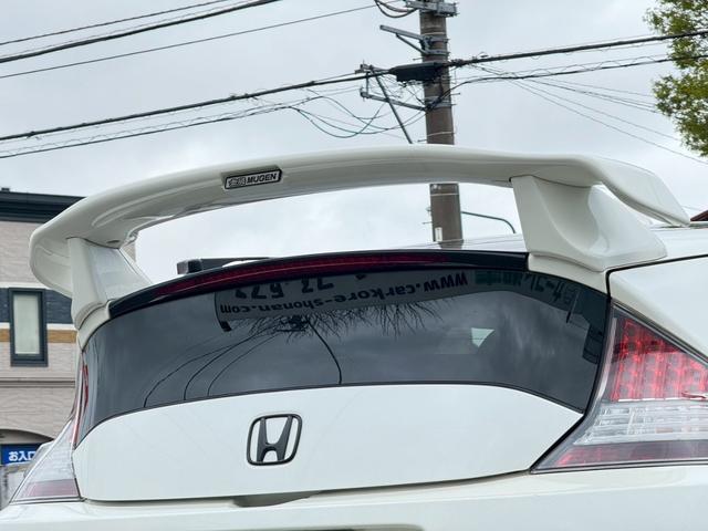 ＣＲ－Ｚ αブラックレーベル　ワークエモーション　ＣＲ極　１８インチホイール　柿本改マフラー　ダウンサス　ＦＡＬＫＥＮ新品タイヤ　クスコタワーバー　スマートキー　ＥＴＣ　ナビ　バックカメラ　ブルートゥース接続　ＴＶ　サブウーファー（57枚目）