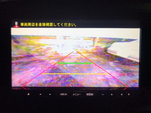 ＺＳ　煌ＩＩ　修復歴無し　ナビ　バックカメラ　フルセグＴＶ　ＥＴＣ　ミュージックサーバー　ＣＤ・ＤＶＤ再生　フリップダウンモニター　スマートキー　プッシュスタート　ＷオートＡＣ　タイミングチェーン　ＨＩＤ　フォグ(12枚目)