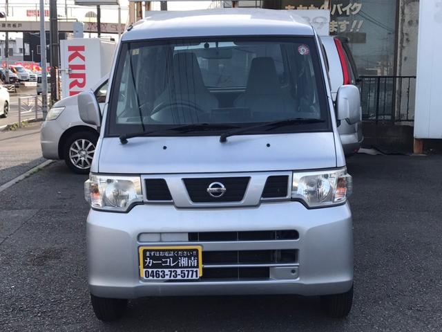 日産 ＮＶ１００クリッパーバン