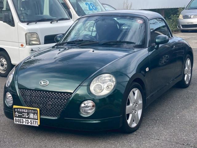 コペン アクティブトップ　ターボ　修復歴無し　Ｂｌｕｅｔｏｏｔｈ接続可　キーレス　ＥＴＣ２．０　ＡＵＸ・ＵＳＢ接続　ＭＴモード付４速ＡＴ　純正１５インチアルミホイール　タイミングチェーン　ＨＩＤ　フォグ　Ｗエアバッグ（35枚目）