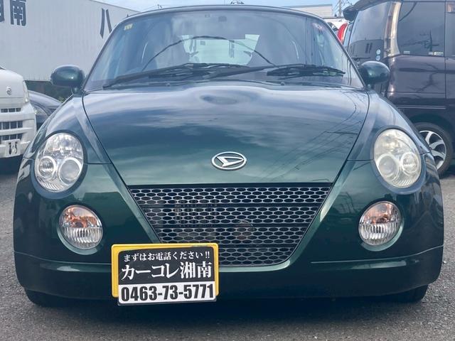 コペン アクティブトップ　ターボ　修復歴無し　Ｂｌｕｅｔｏｏｔｈ接続可　キーレス　ＥＴＣ２．０　ＡＵＸ・ＵＳＢ接続　ＭＴモード付４速ＡＴ　純正１５インチアルミホイール　タイミングチェーン　ＨＩＤ　フォグ　Ｗエアバッグ（36枚目）
