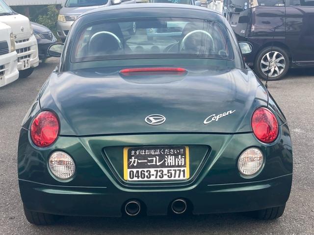 コペン アクティブトップ　ターボ　修復歴無し　Ｂｌｕｅｔｏｏｔｈ接続可　キーレス　ＥＴＣ２．０　ＡＵＸ・ＵＳＢ接続　ＭＴモード付４速ＡＴ　純正１５インチアルミホイール　タイミングチェーン　ＨＩＤ　フォグ　Ｗエアバッグ（41枚目）