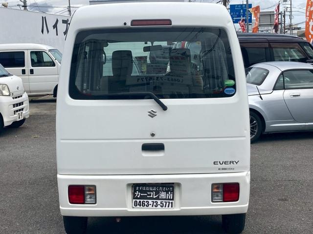 エブリイ ＰＡ　１オーナー　切替４ＷＤ　ＥＴＣ　タイミングチェーン　ハイルーフ　ＡＴ　エアコン　パワステ　４ナンバー　軽貨物　積載量３５０ｋｇ（7枚目）