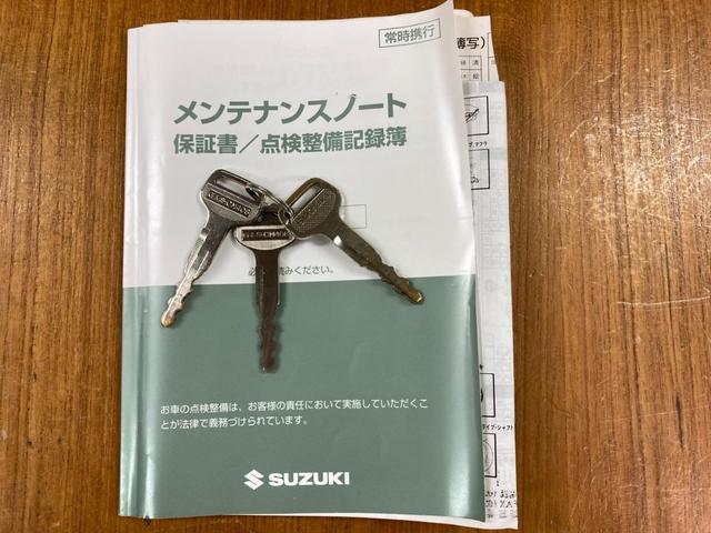 エブリイ ＰＡ　１オーナー　切替４ＷＤ　ＥＴＣ　タイミングチェーン　ハイルーフ　ＡＴ　エアコン　パワステ　４ナンバー　軽貨物　積載量３５０ｋｇ（12枚目）