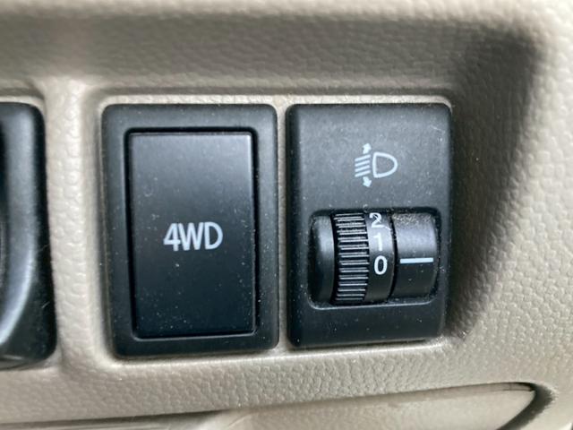 エブリイ ＰＡ　１オーナー　切替４ＷＤ　ＥＴＣ　タイミングチェーン　ハイルーフ　ＡＴ　エアコン　パワステ　４ナンバー　軽貨物　積載量３５０ｋｇ（13枚目）