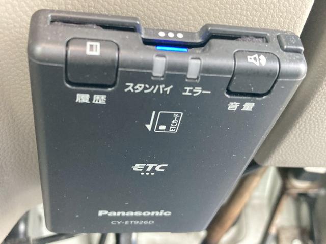 エブリイ ＰＡ　１オーナー　切替４ＷＤ　ＥＴＣ　タイミングチェーン　ハイルーフ　ＡＴ　エアコン　パワステ　４ナンバー　軽貨物　積載量３５０ｋｇ（14枚目）