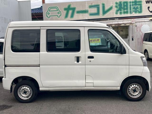 ハイゼットカーゴ ＤＸ　ドラレコ　ＥＴＣ　パワーウィンドウ　頭上コンソール　タイミングチェーン　ハイルーフ　インパネ４ＡＴ　修復歴無し　エアコン　パワステ　フルフラットシート　４ナンバー　軽貨物　積載量３５０ｋｇ（4枚目）