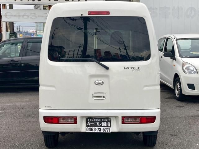 ハイゼットカーゴ ＤＸ　ドラレコ　ＥＴＣ　パワーウィンドウ　頭上コンソール　タイミングチェーン　ハイルーフ　インパネ４ＡＴ　修復歴無し　エアコン　パワステ　フルフラットシート　４ナンバー　軽貨物　積載量３５０ｋｇ（6枚目）