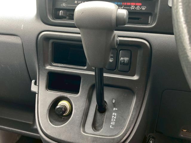 ハイゼットカーゴ ＤＸ　ドラレコ　ＥＴＣ　パワーウィンドウ　頭上コンソール　タイミングチェーン　ハイルーフ　インパネ４ＡＴ　修復歴無し　エアコン　パワステ　フルフラットシート　４ナンバー　軽貨物　積載量３５０ｋｇ（23枚目）