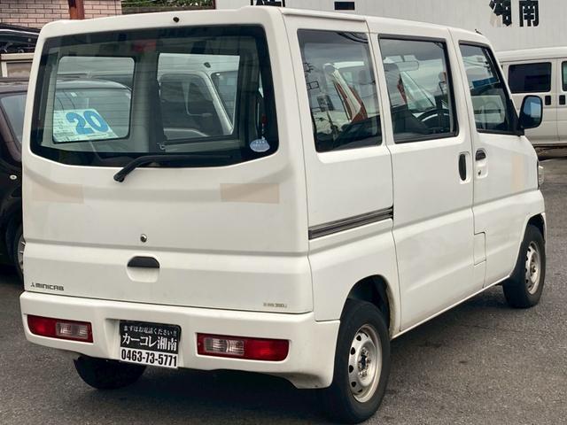 ミニキャブバン ＣＤ　法人１オーナー　切替４ＷＤ　タイベル交換済み　修復歴無し（8枚目）