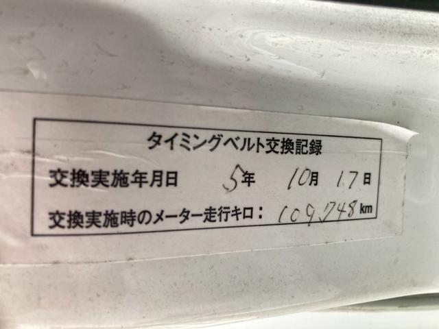 ミニキャブバン ＣＤ　法人１オーナー　切替４ＷＤ　タイベル交換済み　修復歴無し（14枚目）