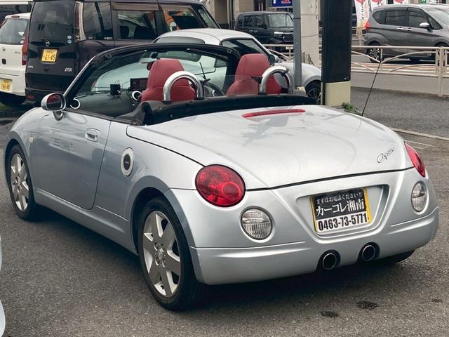 コペン アクティブトップ 5速MT ターボ ナビ 地デジ ETC レーダー探知機 赤レザーシート 純正MOMOステアリング シートヒーター 純正15インチアルミホイール タイミングチェーン 電動オープン フォグ(7枚目)