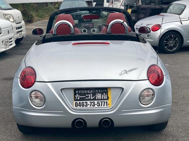 コペン アクティブトップ 5速MT ターボ ナビ 地デジ ETC レーダー探知機 赤レザーシート 純正MOMOステアリング シートヒーター 純正15インチアルミホイール タイミングチェーン 電動オープン フォグ(8枚目)