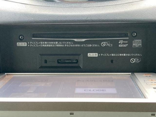 エッセ D ナビ 地デジ タイミングチェーン キーレス(19枚目)