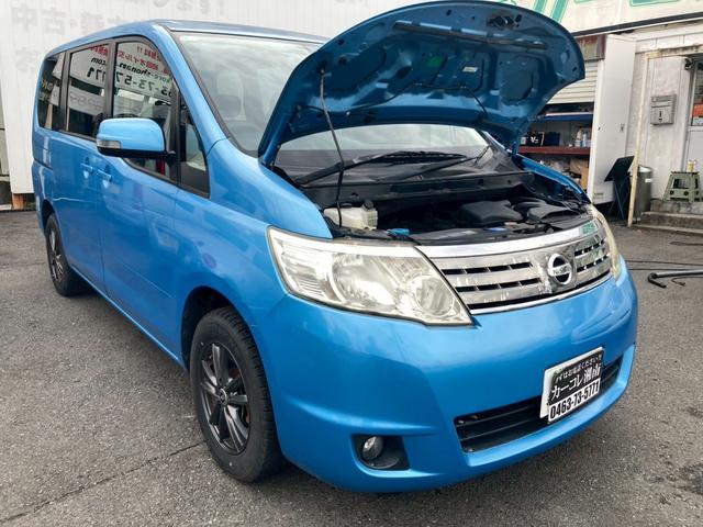 セレナ 20S 記録簿15枚 ナビ バックカメラ 地デジ Bluetooth接続 スマートキー2個 23年製タイヤ タイミングチェーン 100V電源(43枚目)