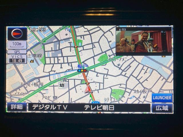 セレナ ２０Ｘ　ナビ　バックカメラ　地デジ　ＥＴＣ　両側電動スライドドア　スマートキー　クルコン　タイミングチェーン　ＣＤ・ＤＶＤ再生（2枚目）