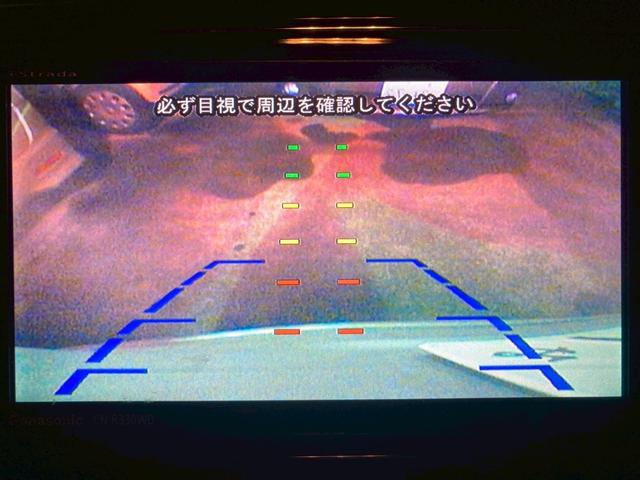 セレナ ２０Ｘ　ナビ　バックカメラ　地デジ　ＥＴＣ　両側電動スライドドア　スマートキー　クルコン　タイミングチェーン　ＣＤ・ＤＶＤ再生（3枚目）