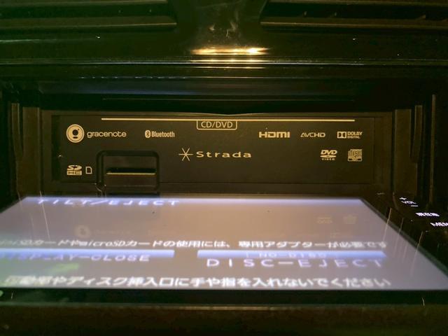 セレナ ２０Ｘ　ナビ　バックカメラ　地デジ　ＥＴＣ　両側電動スライドドア　スマートキー　クルコン　タイミングチェーン　ＣＤ・ＤＶＤ再生（7枚目）