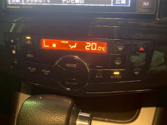 セレナ ２０Ｘ　ナビ　バックカメラ　地デジ　ＥＴＣ　両側電動スライドドア　スマートキー　クルコン　タイミングチェーン　ＣＤ・ＤＶＤ再生（11枚目）