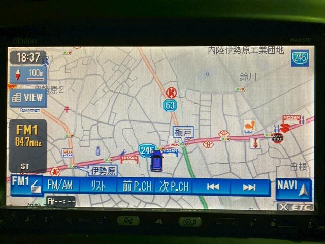 デミオ １３Ｃ　ナビ　バックカメラ　地デジ　ＥＴＣ　タイミングチェーン　修復歴無し　ミュージックサーバー　ＣＤ　インパネ４ＡＴ　電格ミラー　エアコン　パワステ　パワーウィンドウ　ＡＢＳ　運転席・助手席エアバッグ（13枚目）