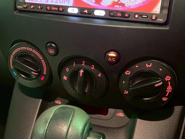 デミオ １３Ｃ　ナビ　バックカメラ　地デジ　ＥＴＣ　タイミングチェーン　修復歴無し　ミュージックサーバー　ＣＤ　インパネ４ＡＴ　電格ミラー　エアコン　パワステ　パワーウィンドウ　ＡＢＳ　運転席・助手席エアバッグ（18枚目）