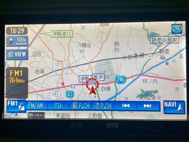 ｅＫワゴン Ｇ　法人１オーナー　記録簿８枚　タイベル交換済　ナビ　地デジ　ＣＤ・ＤＶＤ再生　キーレス　修復歴無し　インパネ４ＡＴ　電格ミラー　シガーソケット（3枚目）