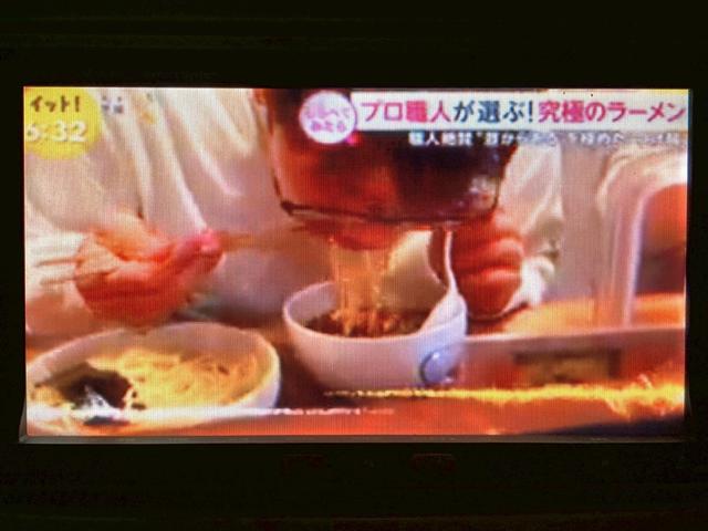 ｅＫワゴン Ｇ　法人１オーナー　記録簿８枚　タイベル交換済　ナビ　地デジ　ＣＤ・ＤＶＤ再生　キーレス　修復歴無し　インパネ４ＡＴ　電格ミラー　シガーソケット（4枚目）