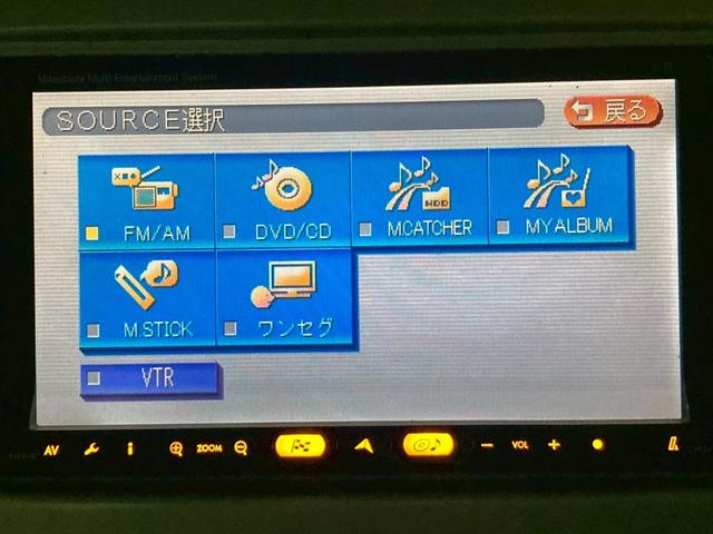 ｅＫワゴン Ｇ　法人１オーナー　記録簿８枚　タイベル交換済　ナビ　地デジ　ＣＤ・ＤＶＤ再生　キーレス　修復歴無し　インパネ４ＡＴ　電格ミラー　シガーソケット（5枚目）