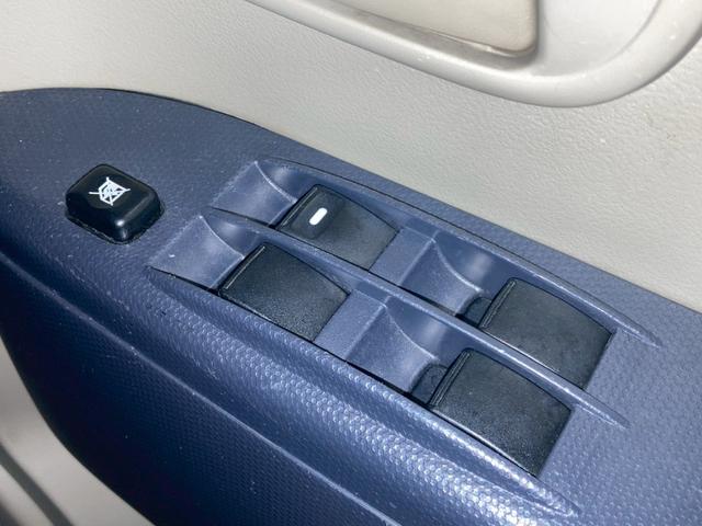 ｅＫワゴン Ｇ　法人１オーナー　記録簿８枚　タイベル交換済　ナビ　地デジ　ＣＤ・ＤＶＤ再生　キーレス　修復歴無し　インパネ４ＡＴ　電格ミラー　シガーソケット（10枚目）