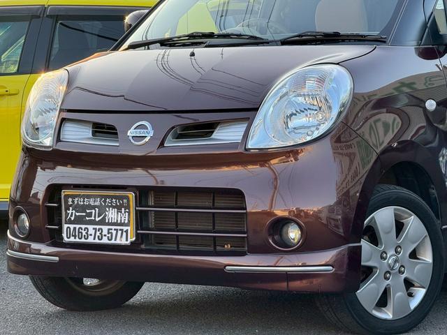 モコ Ｇ　ＦＯＵＲ　エアロスタイル　ターボ　４ＷＤ　１オーナー　記録簿２３枚　禁煙車　ドラレコ　ナビ　フルセグＴＶ　ＥＴＣ　スマートキー２本　シートヒーター　ＬＥＤライト　社外ＡＷ・スタッドレスタイヤ車内あり　タイミングチェーン　４ＡＴ（46枚目）