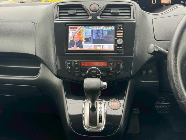 セレナ ハイウェイスター　ドラレコ　フリップダウンモニター　ナビ　ブルートゥース　バックカメラ　フルセグＴＶ　両側電動スライド　２０２３年製造タイヤ　ＥＴＣ　スマートキー２本　修復歴無し　タイミングチェーン　ＣＤ　ＤＶＤ再生（12枚目）