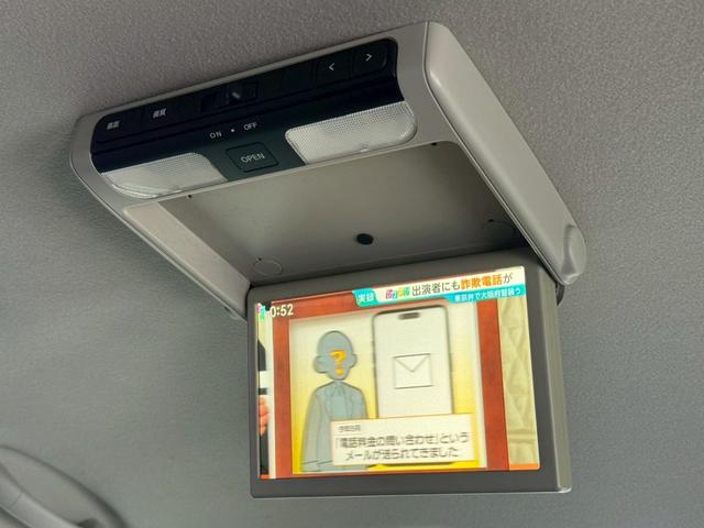 セレナ ハイウェイスター　ドラレコ　フリップダウンモニター　ナビ　ブルートゥース　バックカメラ　フルセグＴＶ　両側電動スライド　２０２３年製造タイヤ　ＥＴＣ　スマートキー２本　修復歴無し　タイミングチェーン　ＣＤ　ＤＶＤ再生（15枚目）