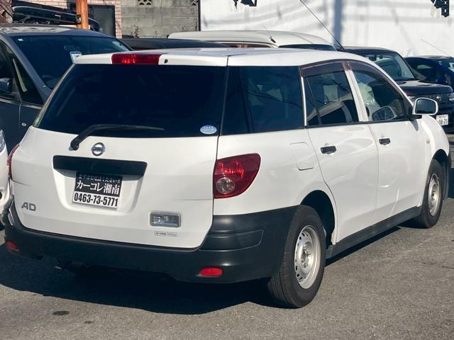 ＡＤ ＶＥ　１オーナー　記録簿　２０２５年製造タイヤ　ナビ　ブルートゥース接続　フルセグＴＶ　ＥＴＣ　キーレス　１００Ｖ電源　パワーウィンドウ　電動格納ミラー　ＣＶＴ　エアコン　パワステ　タイミングチェーン（8枚目）